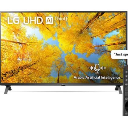LG 50UQ75006 UHD 4K TV 50 Inch UQ7500 Series, 4K Active HDR WebOS Smart AI ThinQ