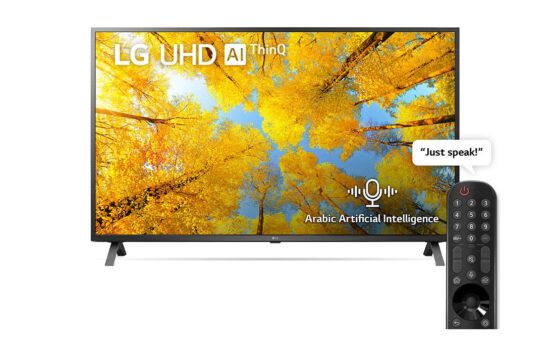 LG 65UQ75006 UHD 4K TV 65 Inch UQ7500 Series, Cinema Screen Design 4K Active HDR WebOS Smart AI ThinQ
