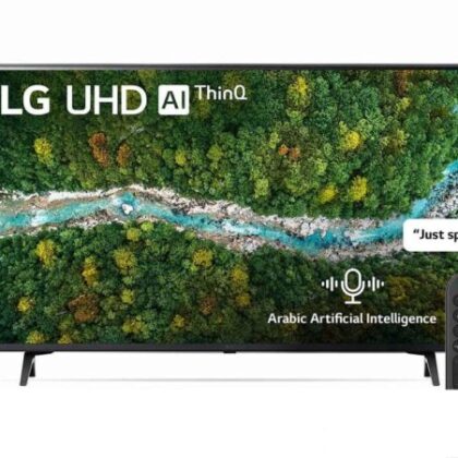 LG 50UP7750PVB 50 Inch UHD 4K TV UP77 Series, Active HDR WebOS Smart AI ThinQ