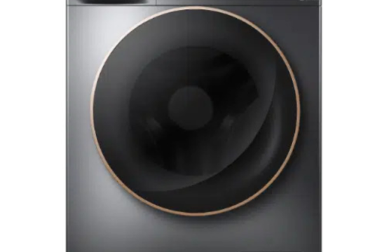 TCL P1108FL 8kg Front Load Washing Machine